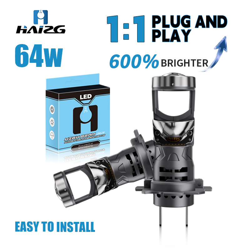 HAIZG U1 60W CAR LED LENSLIGHT